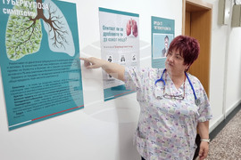 МБАЛ „Д-р Ат. Дафовски“ - пневмофтизиатрично отделение - Диана Вълчева