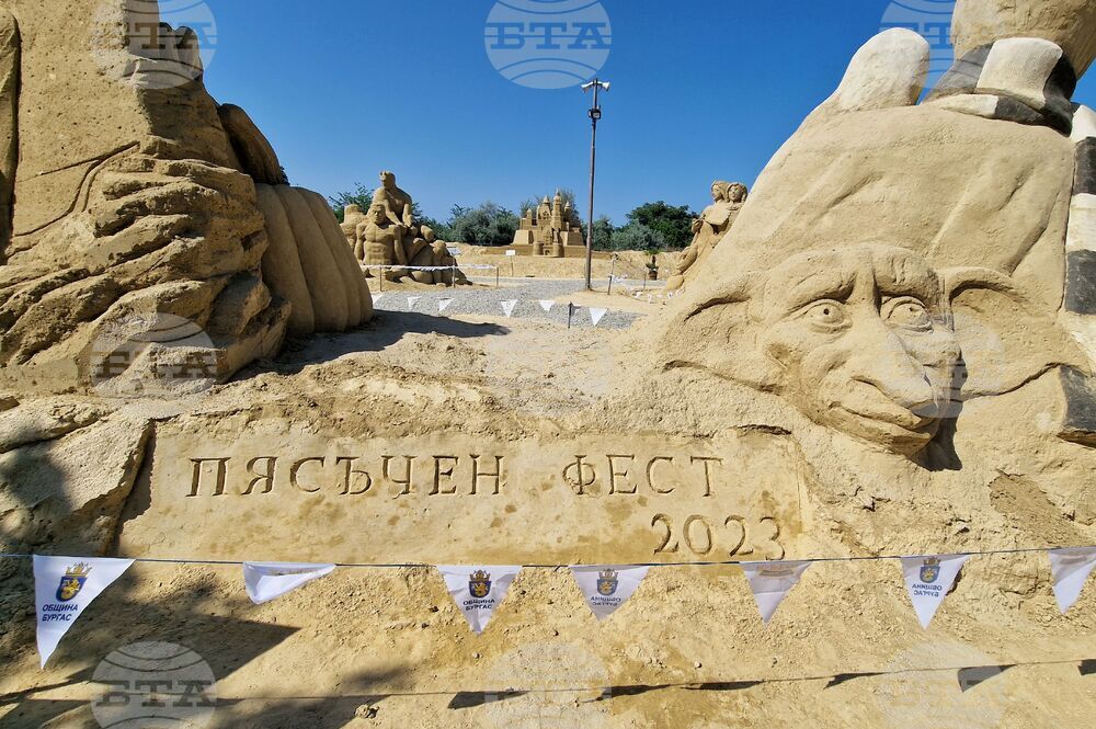 Бургас - фестивал на пясъчните скулптури