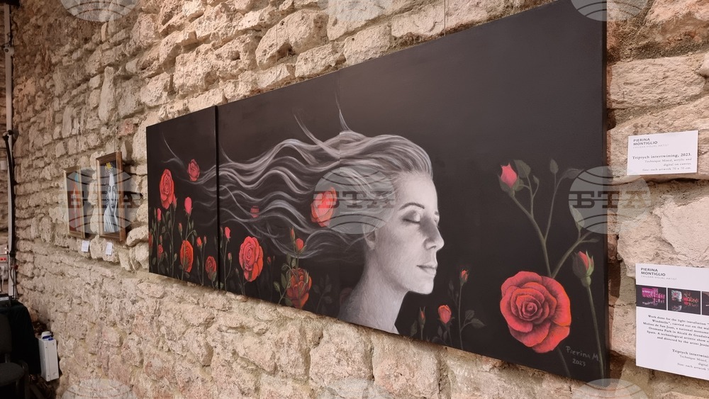 Културен център "Двореца" Балчик - Седмица на чилийската култура - откриване