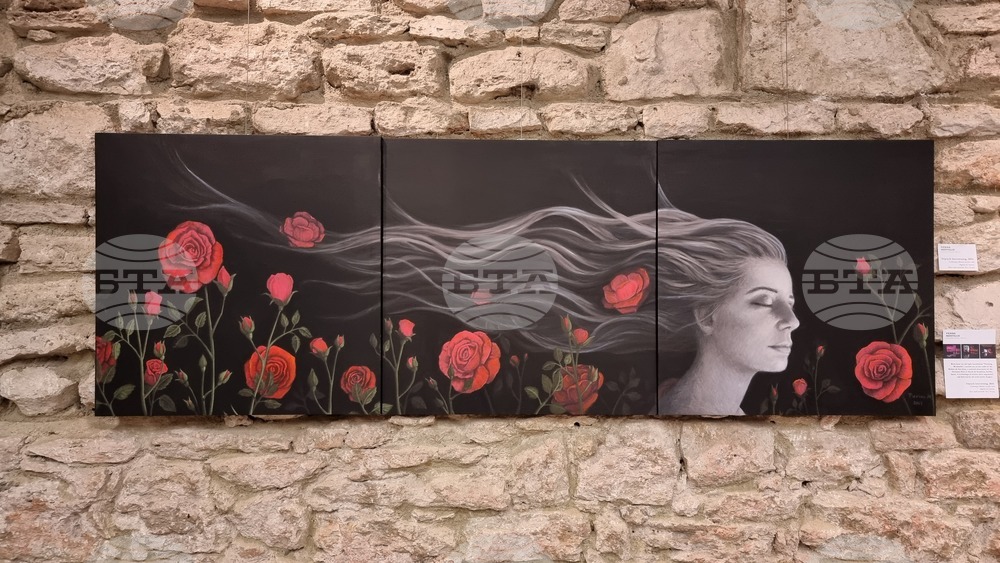 Културен център "Двореца" Балчик - Седмица на чилийската култура - откриване