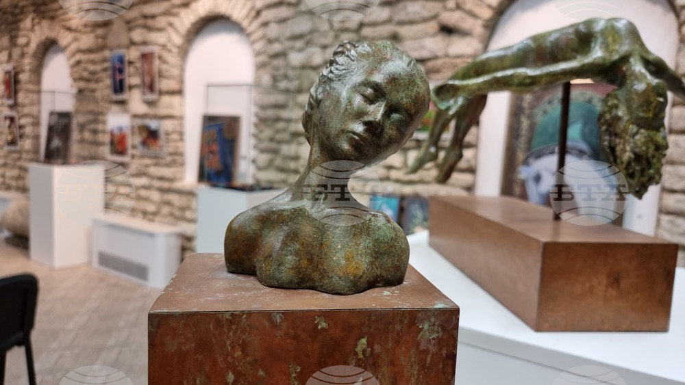 Културен център "Двореца" Балчик - Седмица на чилийската култура - откриване