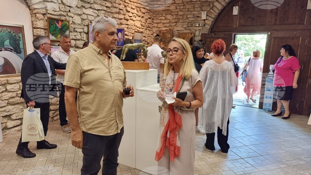 Културен център "Двореца" Балчик - Седмица на чилийската култура - откриване