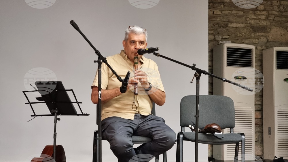 Културен център "Двореца" Балчик - Седмица на чилийската култура - откриване