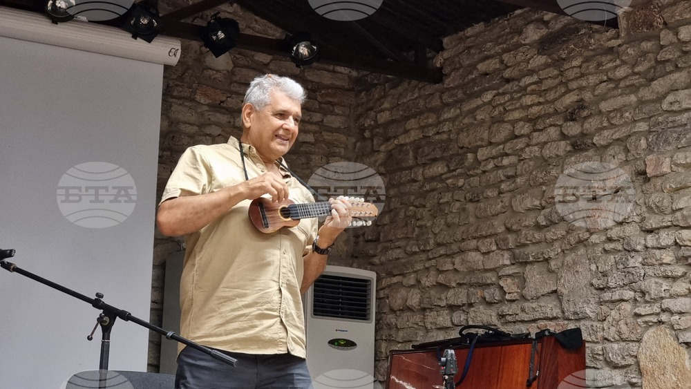 Културен център "Двореца" Балчик - Седмица на чилийската култура - откриване