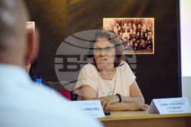 Банско - Музей на планината и хората - пресконференция