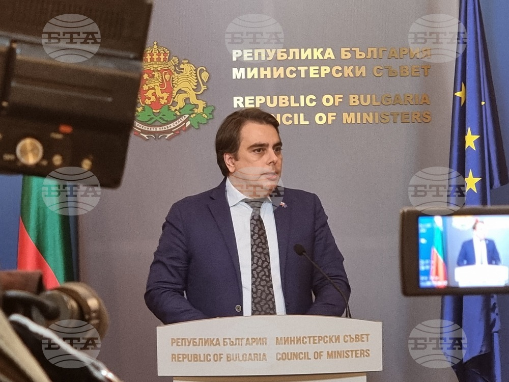 Министерски съвет - Асен Василев - брифинг