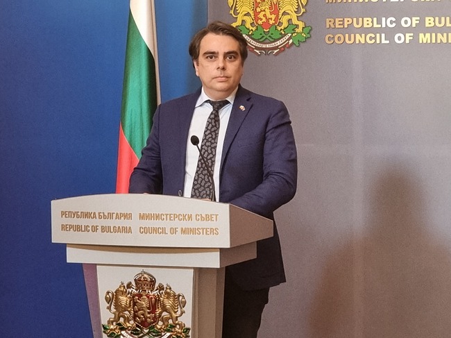 No Salary Increase for Interior Ministry Employees in 2023