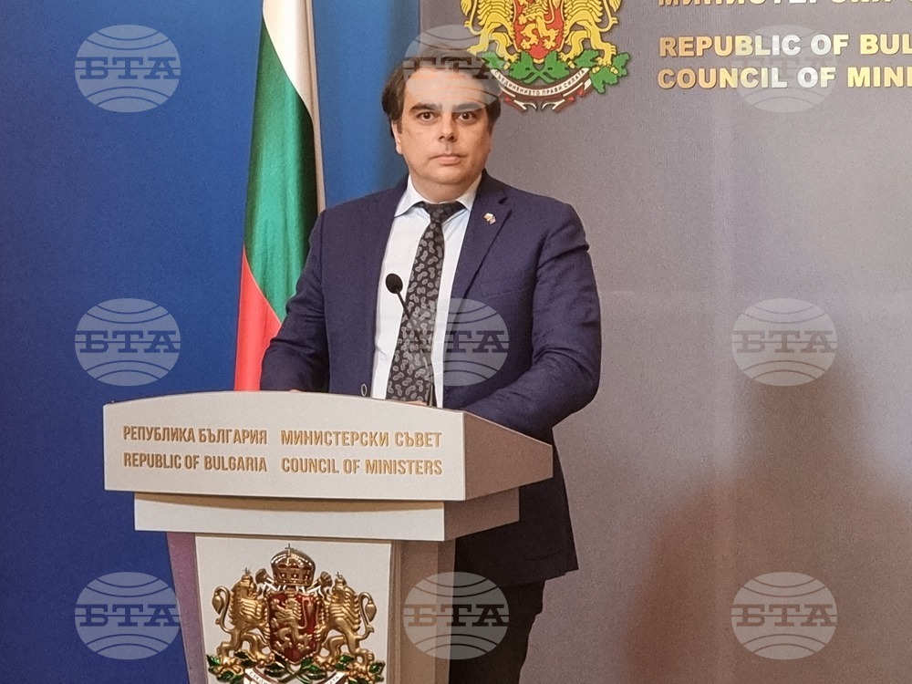 Министерски съвет - Асен Василев - брифинг
