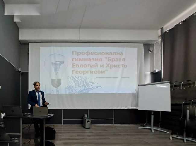 Представители на Тракия икономическа зона и директори на професионални гимназии обсъдиха в Пловдив възможности за сътрудничество