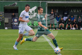 Благоевград - футбол - Пирин - Арда