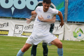 Благоевград - футбол - Пирин - Арда