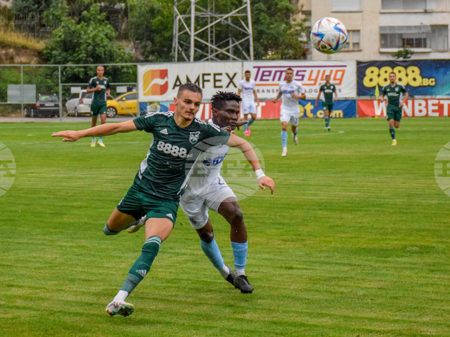 Благоевград - футбол - Пирин - Арда