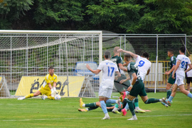 Благоевград - футбол - Пирин - Арда