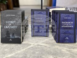 Снимка: Община Сопот