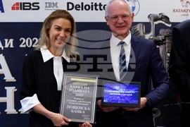 Банка на годината