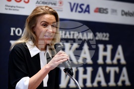 Банка на годината