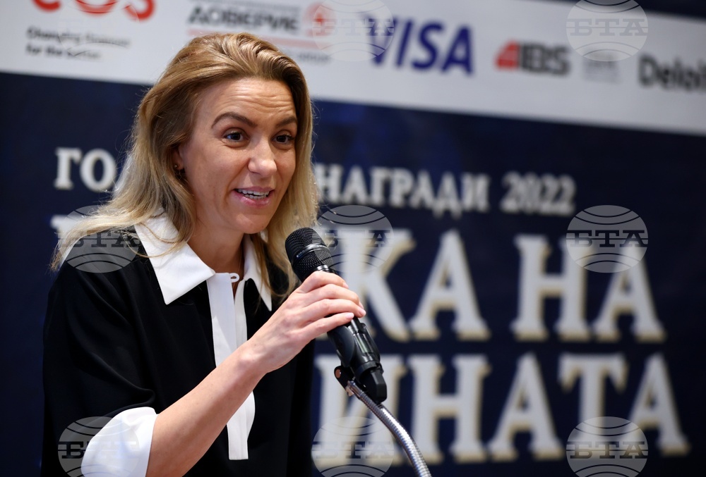 Банка на годината