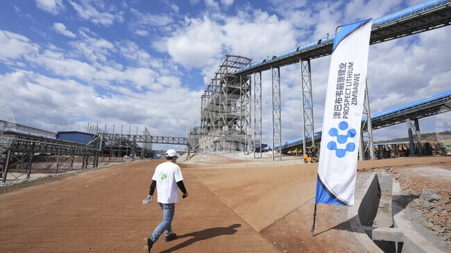 Китайски инвестиции в заводи за рафиниране на литий в Зимбабве поставят страната на световната енергийна карта