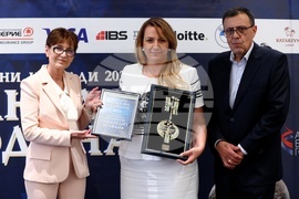 Банка на годината