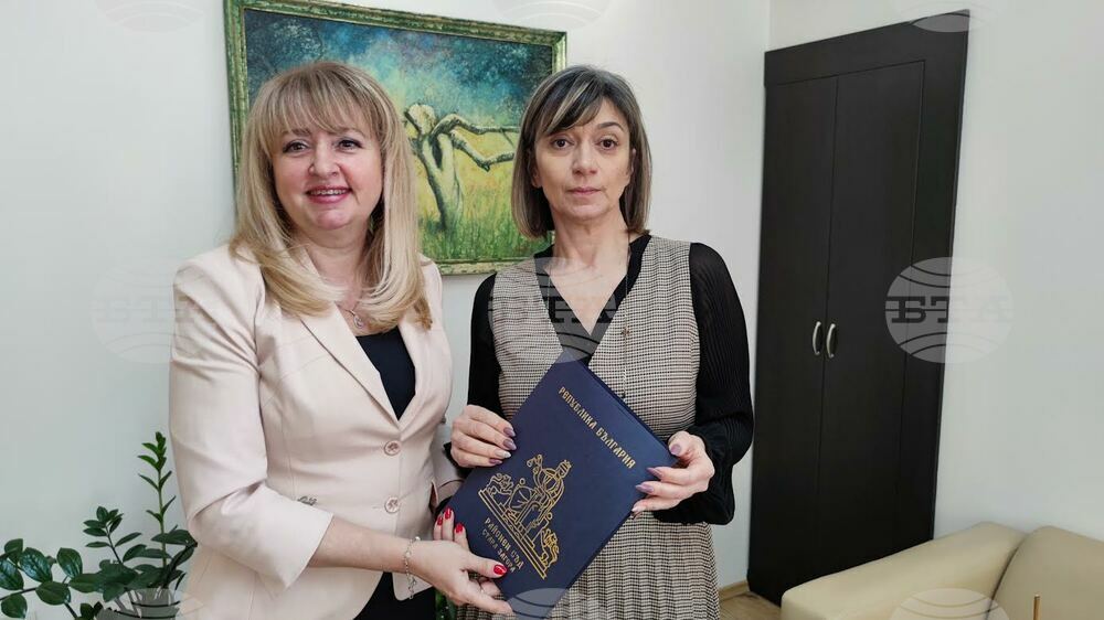 Районният съд и Агенцията за регионално икономическо развитие в Стара Загора ще си сътрудничат
