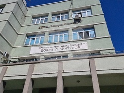 Сливен, ППМГ, Източник:Велина Василева