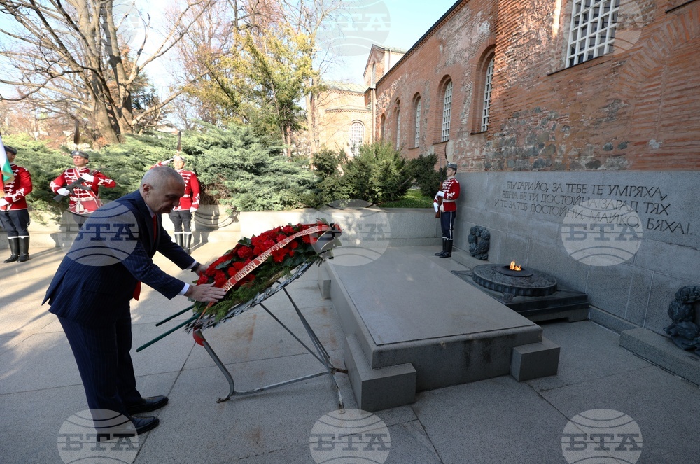 Румен Радев - Илир Мета - церемония