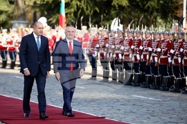 Румен Радев - Илир Мета - церемония