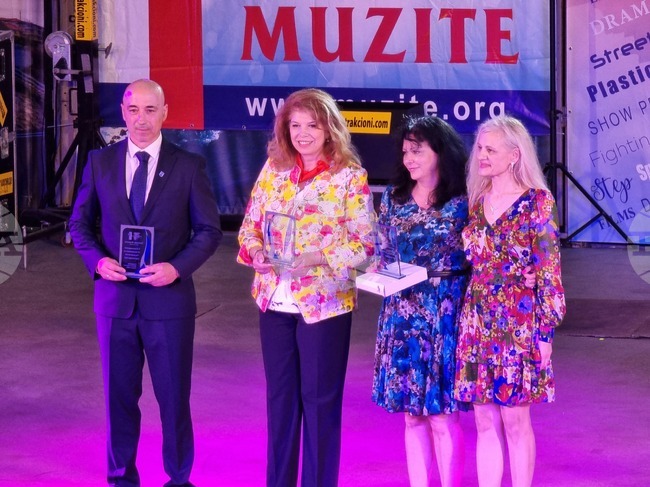 Созопол - Международен младежки фестивал на изкуствата „Музите“