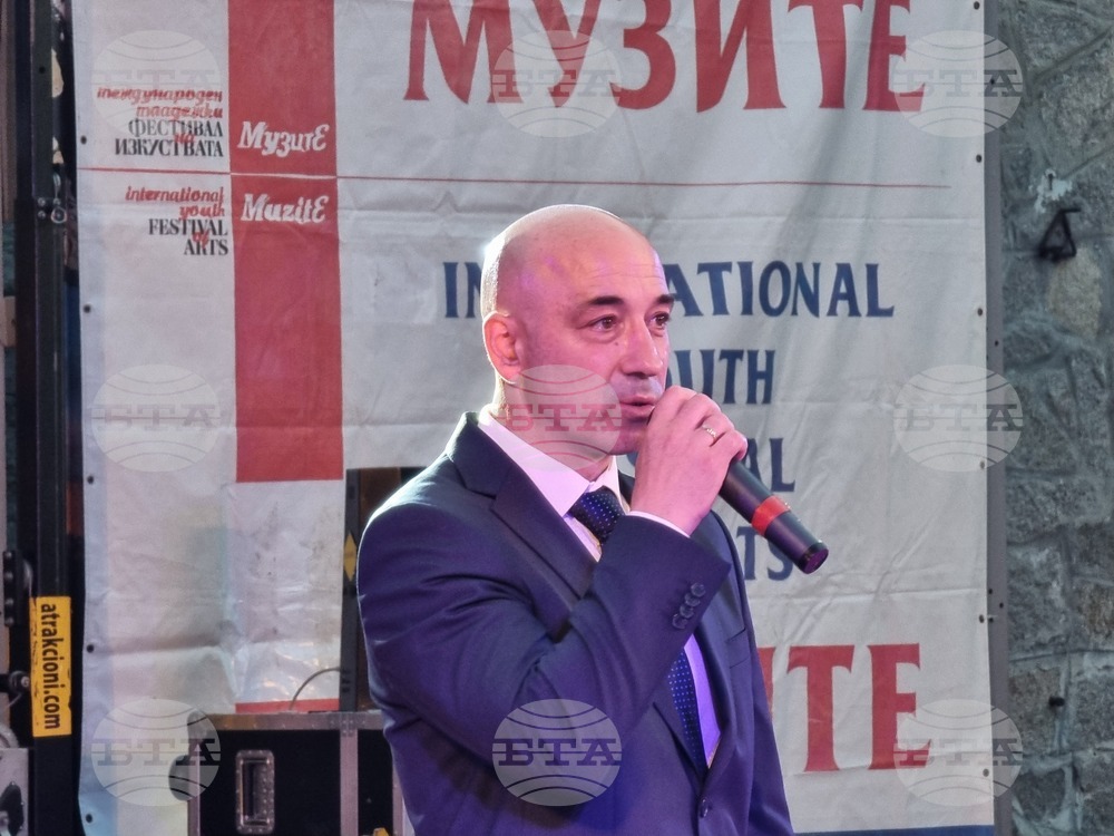 Созопол - Официално откриване на фестивала "Музите"