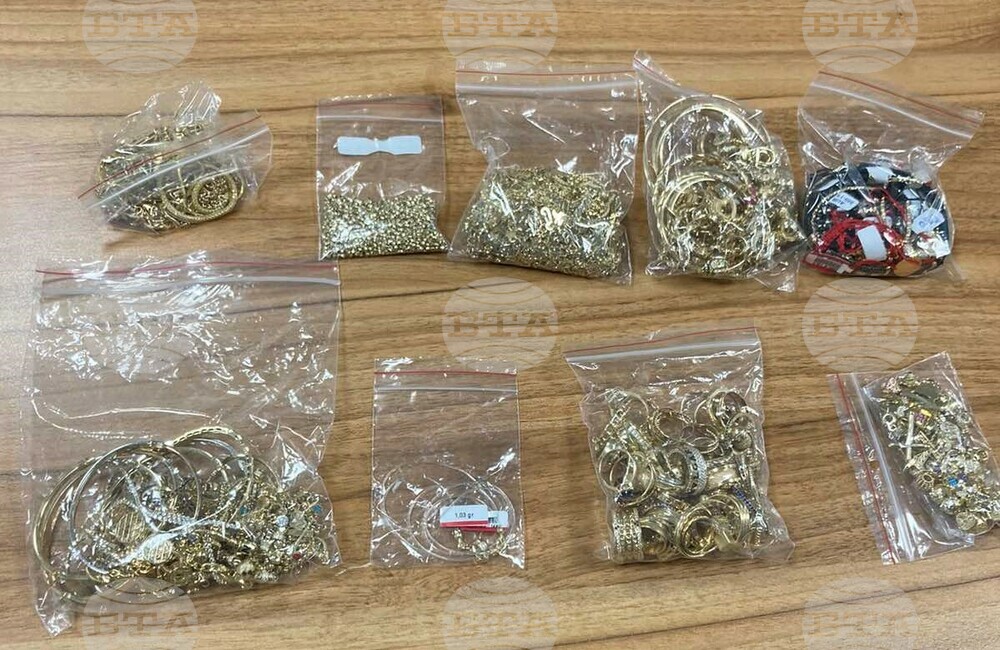 Окръжна прокуратура - Хасково привлече като обвиняема румънска гражданка за контрабанда на златни накити за 84 707 лева