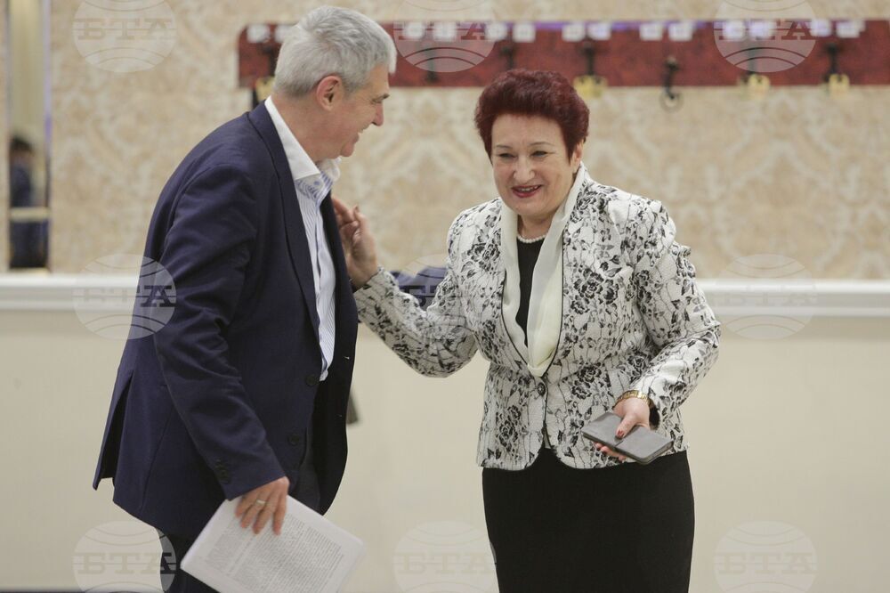 Конгрес - Федерацията на независимите синдикати от земеделието - КНСБ