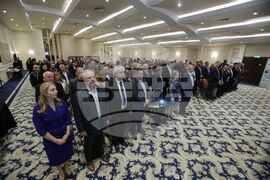 Конгрес - Федерацията на независимите синдикати от земеделието - КНСБ