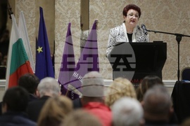 Конгрес - Федерацията на независимите синдикати от земеделието - КНСБ