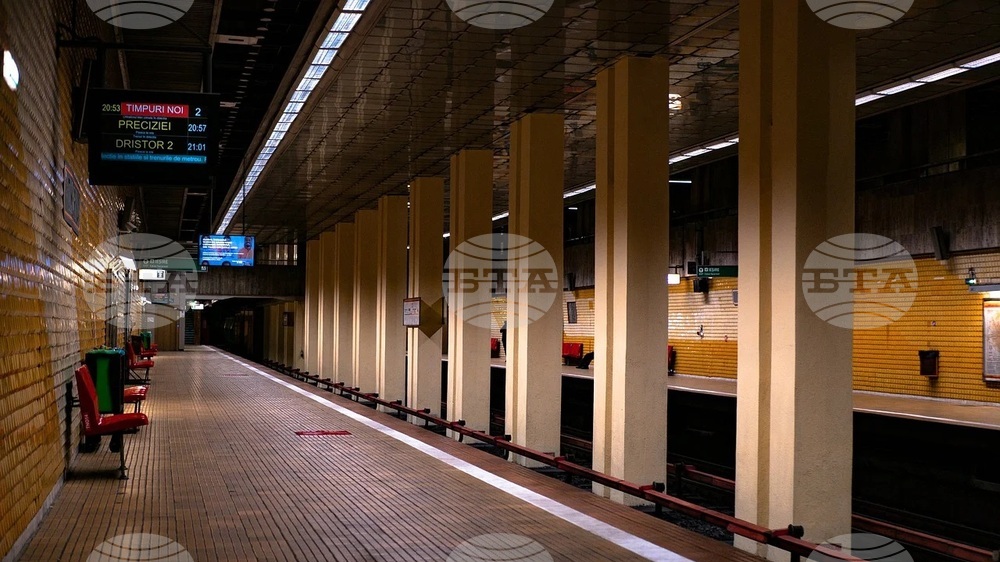 Метровлак аварира в Букурещ; пътниците бяха евакуирани през тунела