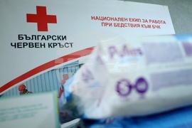 Български Червен кръст - брифинг - помощи