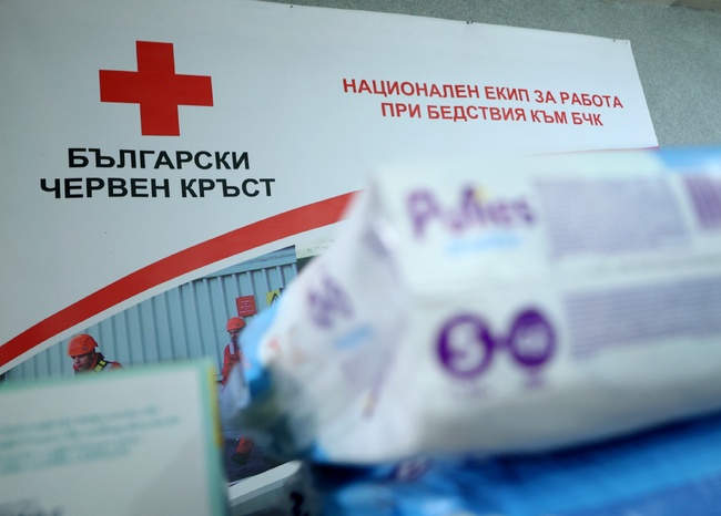 БЧК предостави материална помощ на засегнатите от наводненията жители в общините Карлово и Калояново