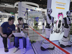 China World Artificial Intelligence Conference