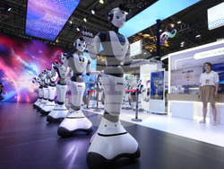 China World Artificial Intelligence Conference