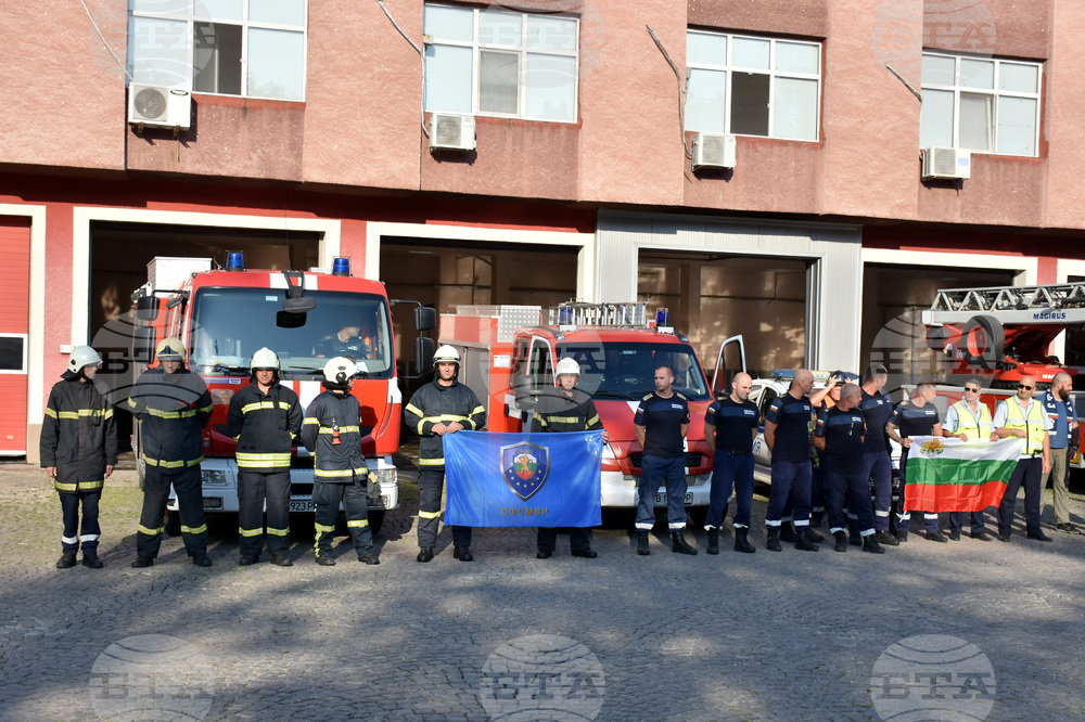 Пловдив - Протест на служители на пожарната и полицията