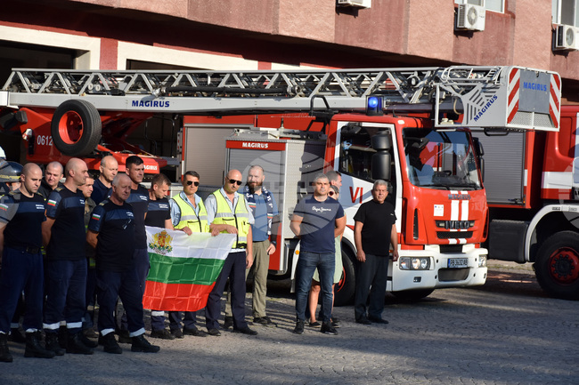 Пловдив - Протест на служители на пожарната и полицията