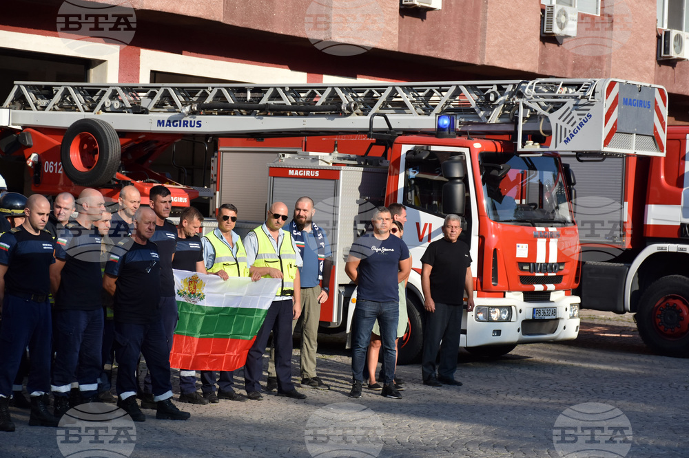 Пловдив - Протест на служители на пожарната и полицията