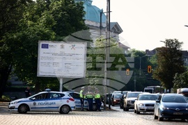 Мерки за сигурност