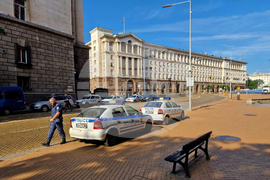 Мерки за сигурност