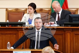 Парламент - заседание