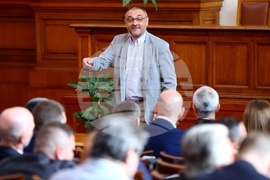 Парламент - заседание