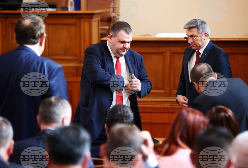 Парламент - заседание