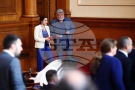 Парламент - заседание