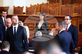 Парламент - заседание