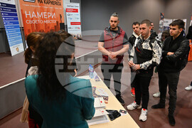 Пловдив - Национални дни на кариерата