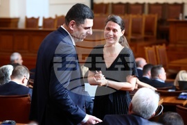 Парламент - заседание